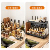 uploads/erp/collection/images/Home Garden/YiuQing/XU0629164/img_b/XU0629164_img_b_4